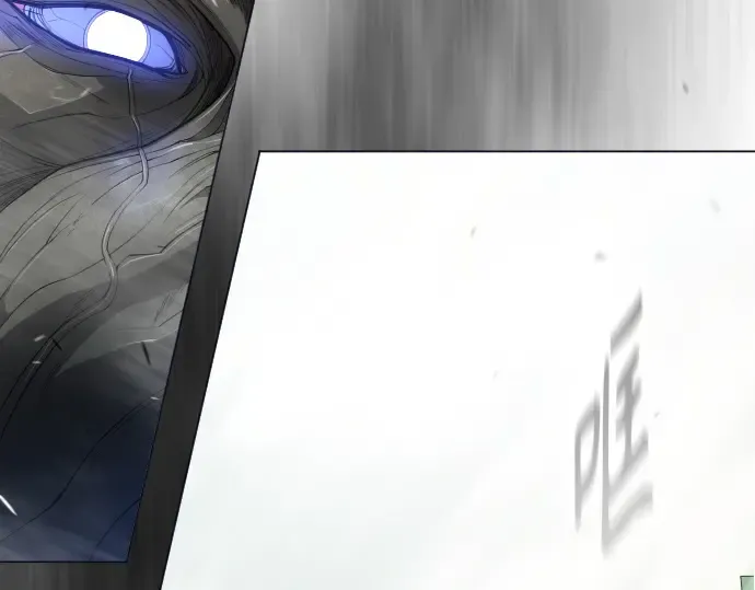 第二季 第47话 第237页