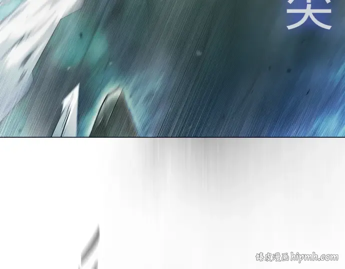 第二季 第47话 第240页