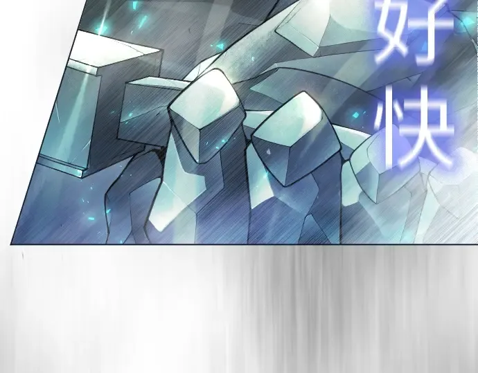 第二季 第47话 第251页
