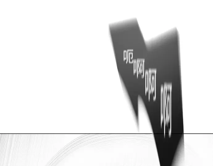 第二季 第47话 第266页