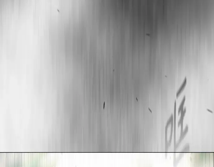第二季 第47话 第273页