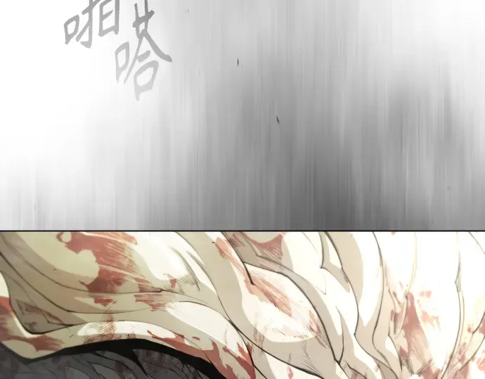 第二季 第47话 第342页