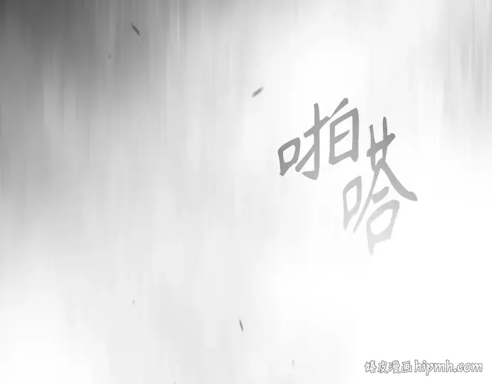 第二季 第47话 第344页