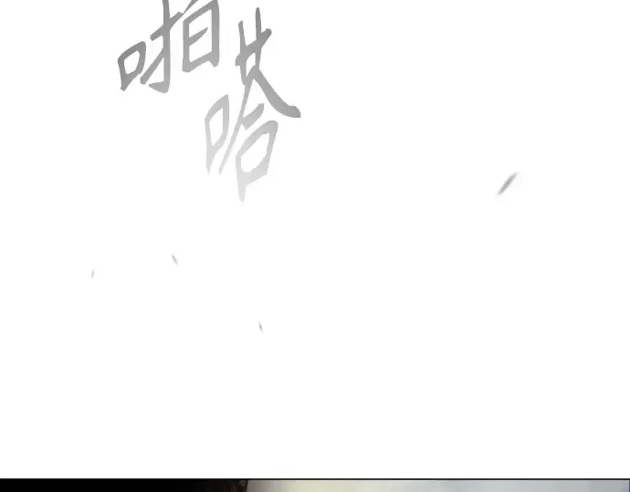 第二季 第47话 第346页