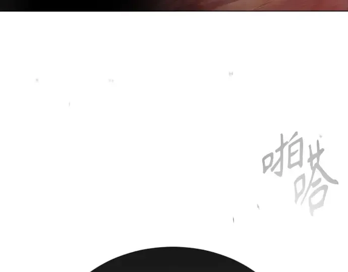 第二季 第47话 第349页