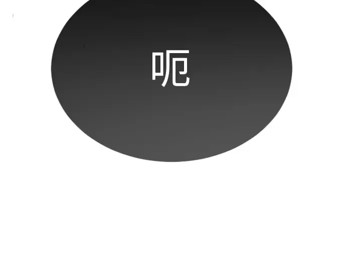 第二季 第47话 第350页