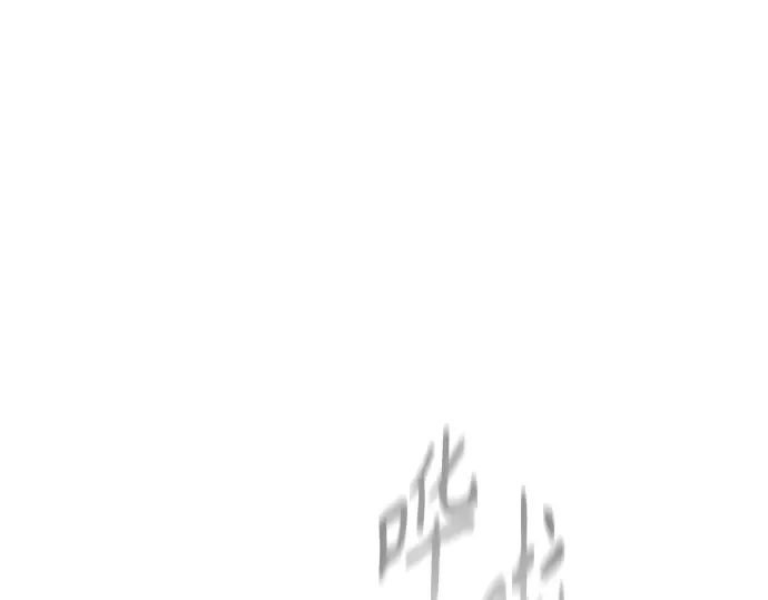 第二季 第47话 第357页