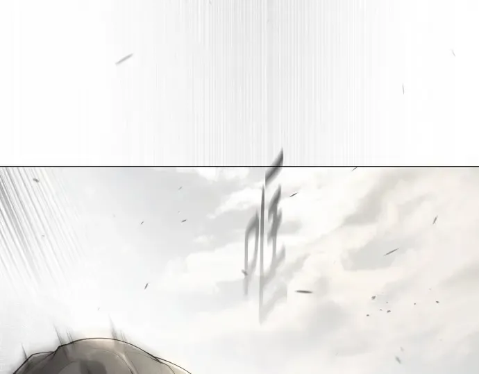 第二季 第47话 第361页