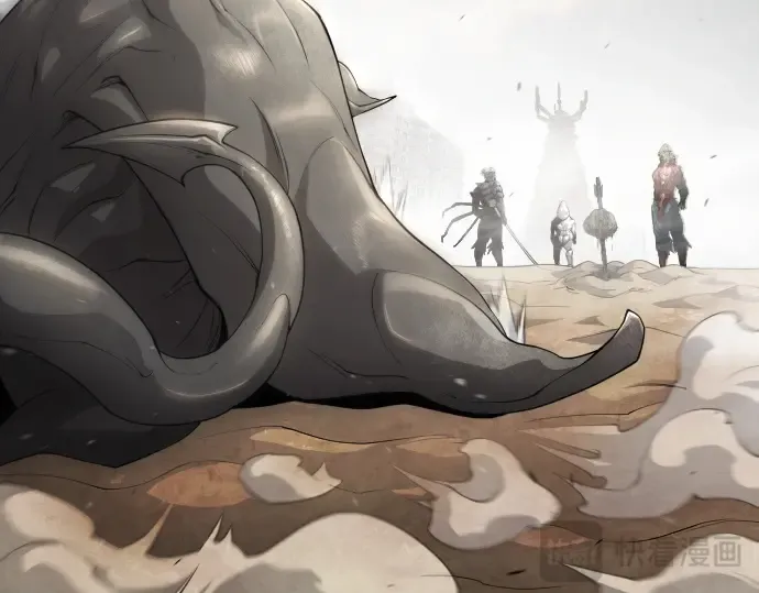 第二季 第47话 第362页
