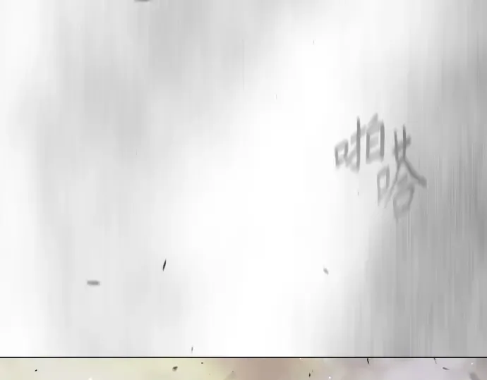第二季 第47话 第380页