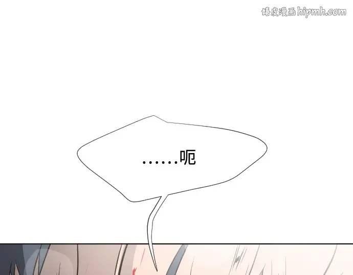 第26话 第1页