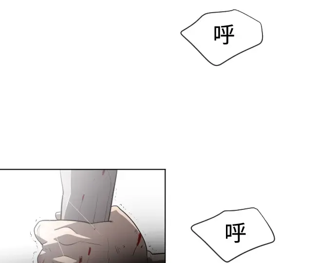 第26话 第10页