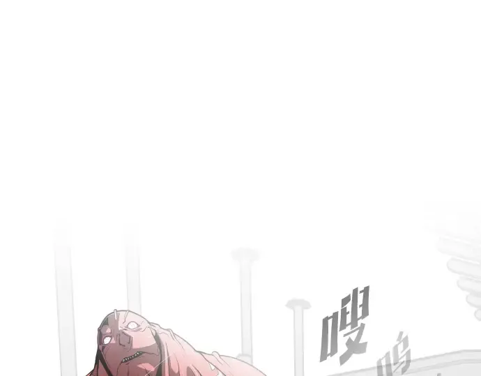 第26话 第19页