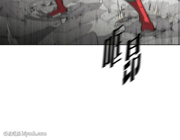 第26话 第48页
