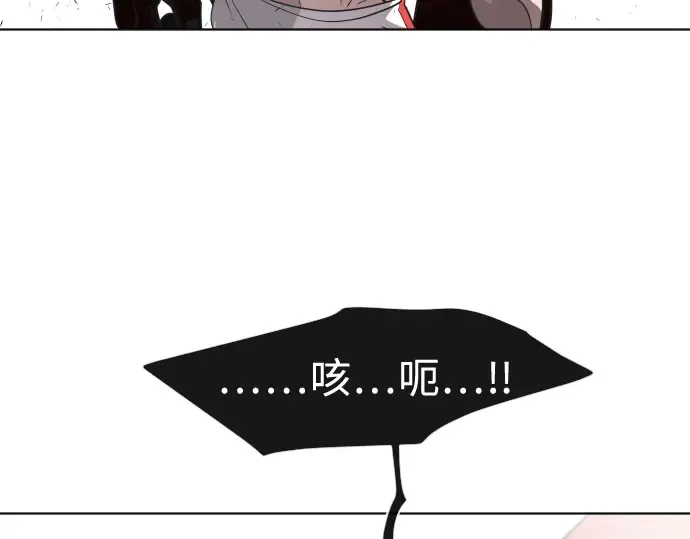 第26话 第107页