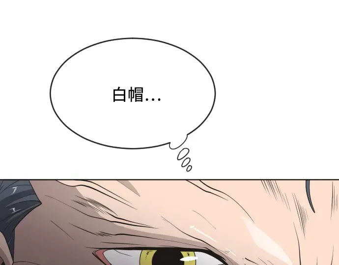 第26话 第121页