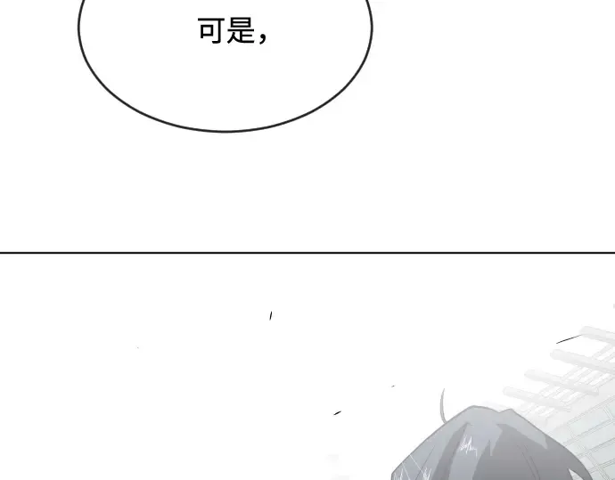 第26话 第123页