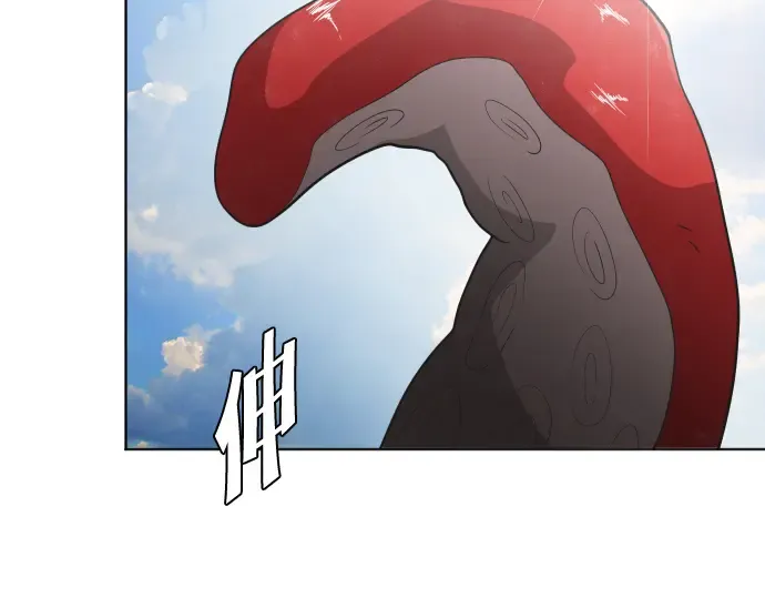 第26话 第127页