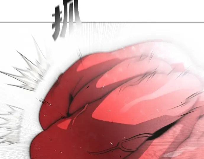 第26话 第132页