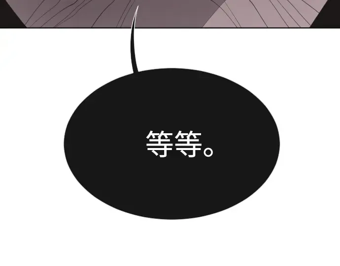 第26话 第155页