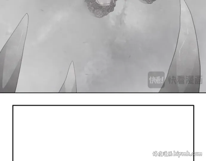 第二季 第101话 第40页