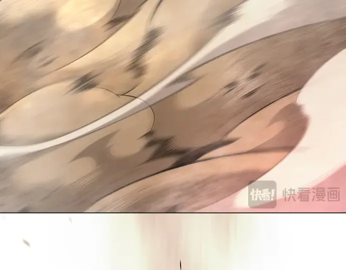 第二季 第101话 第138页