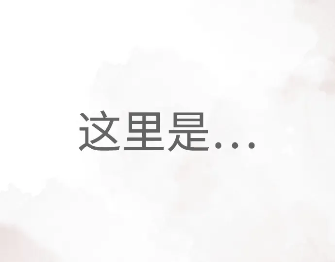 第二季 第101话 第147页
