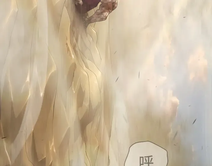 第二季 第101话 第150页