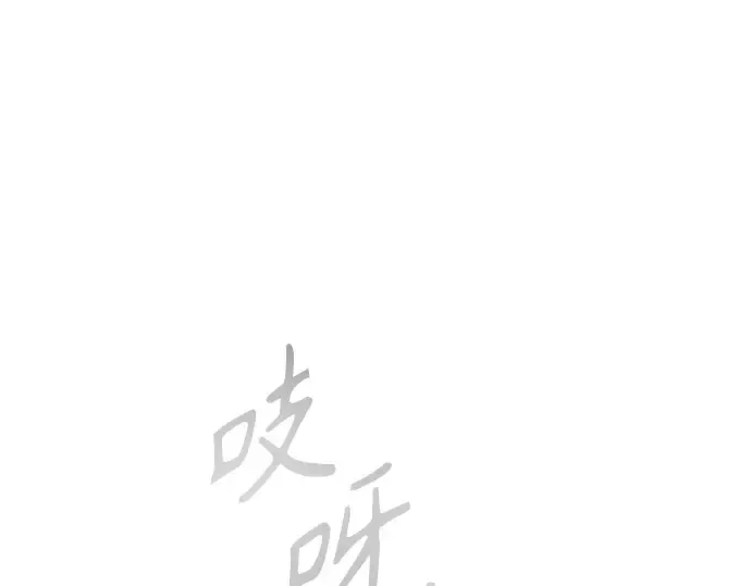 第二季 第101话 第213页