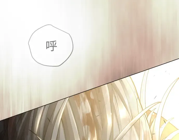 第二季 第101话 第221页