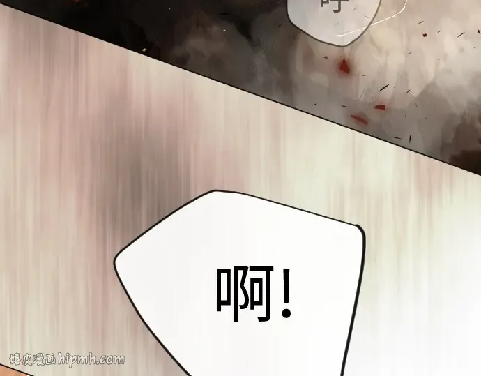 第二季 第101话 第224页