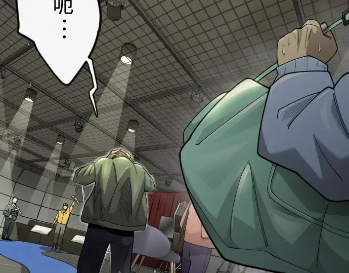 第二季 第101话 第308页