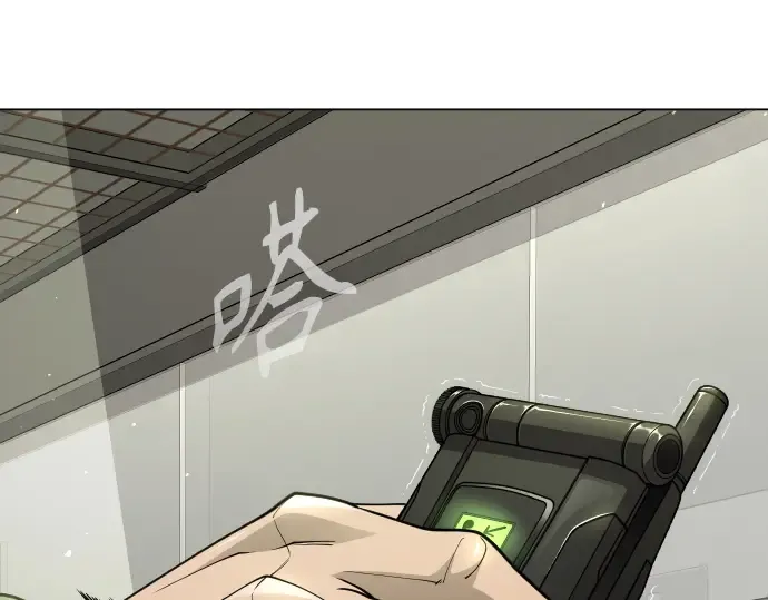 第二季 第101话 第322页