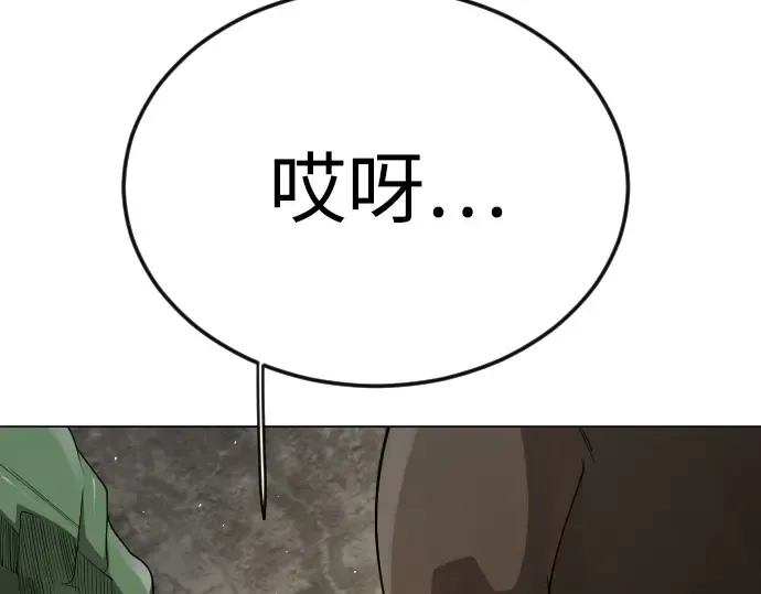 第二季 第101话 第374页