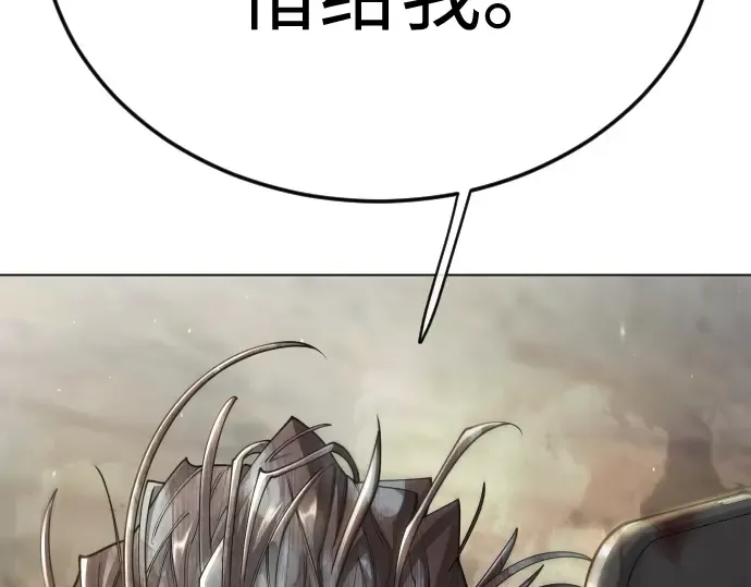 第二季 第101话 第382页