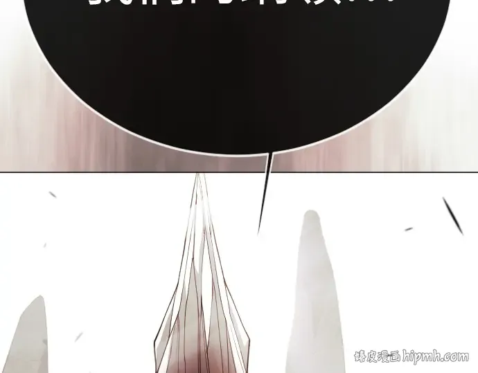 第二季 第101话 第432页