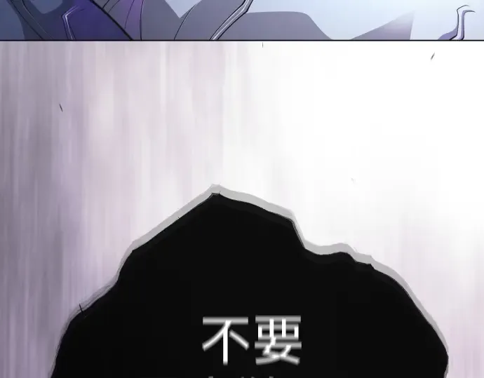 第二季 第101话 第452页