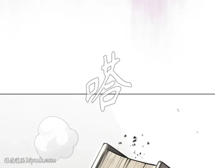 第二季 第101话 第464页