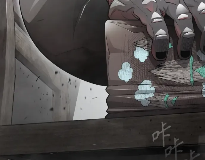 第二季 第101话 第473页