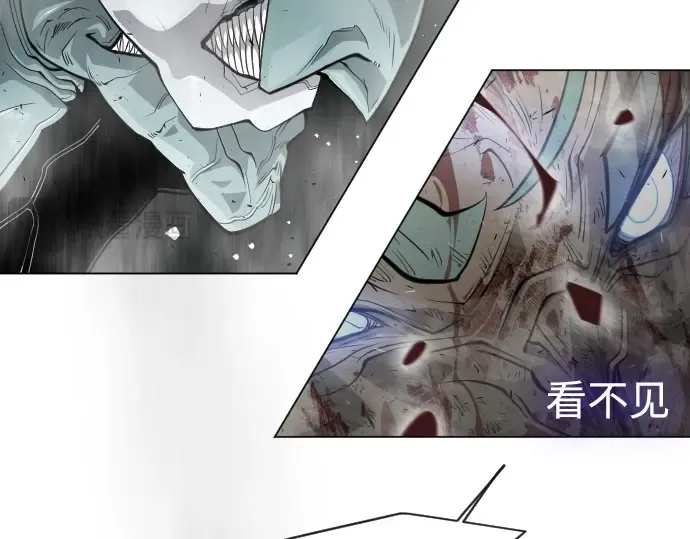 第二季 第32话 第55页