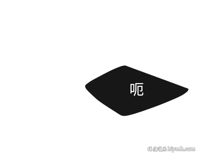 第二季 第32话 第80页