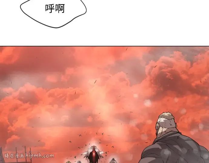 第二季 第32话 第152页