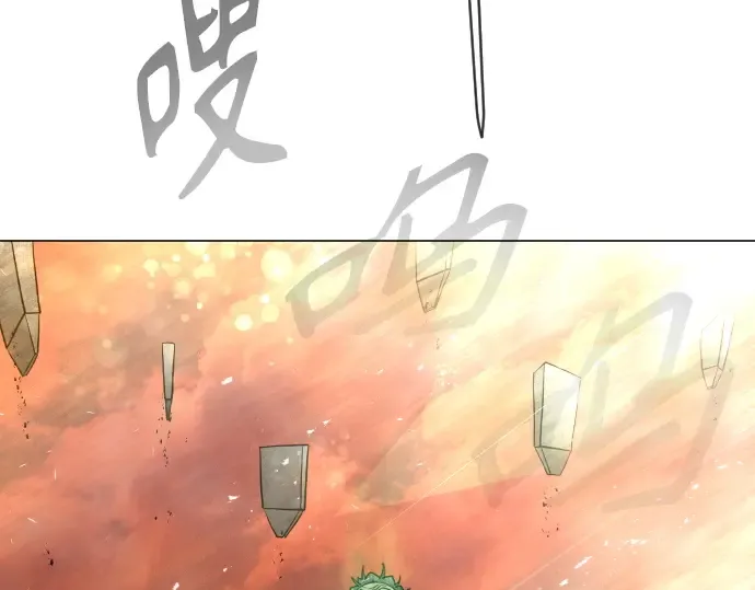 第二季 第32话 第228页