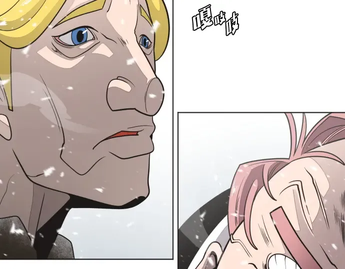 第31话 第5页