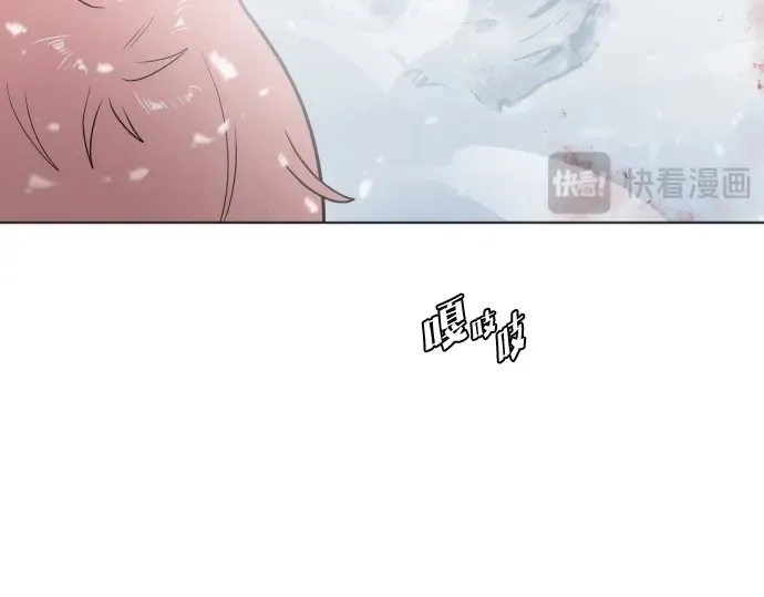 第31话 第9页
