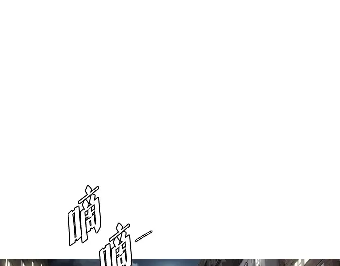 第31话 第17页