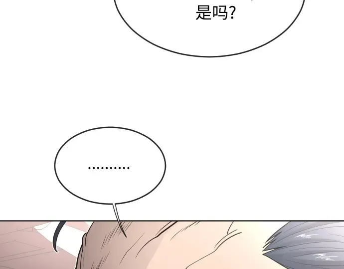 第31话 第34页