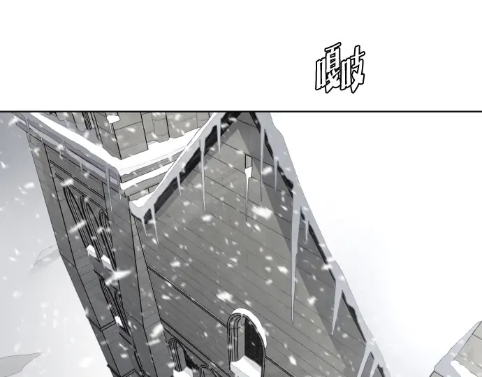第31话 第43页