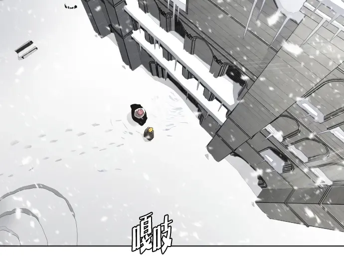 第31话 第44页