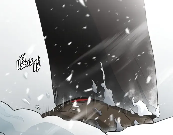 第31话 第46页